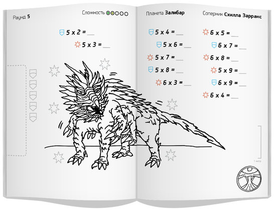 pages_03