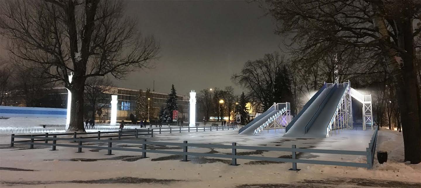 Вднх Горка Купить Билеты