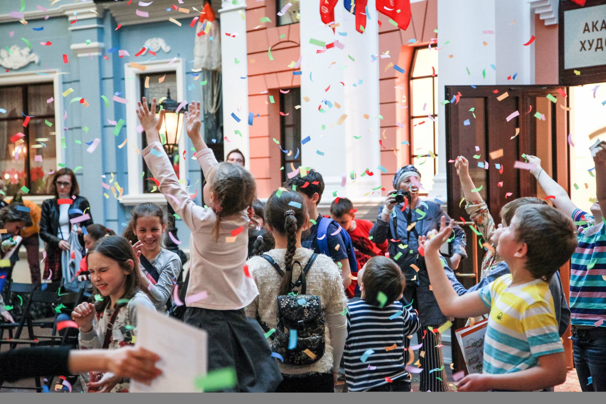 Детская афиша Москвы: Куда пойти в День Знаний - Workingmama
