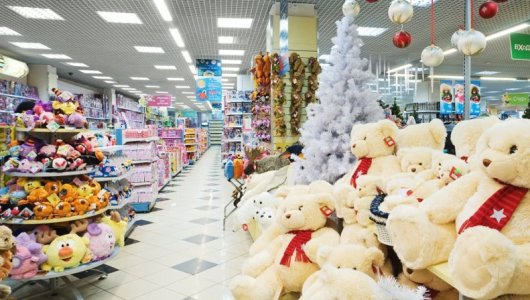 Детские Магазины Распродажа Москва
